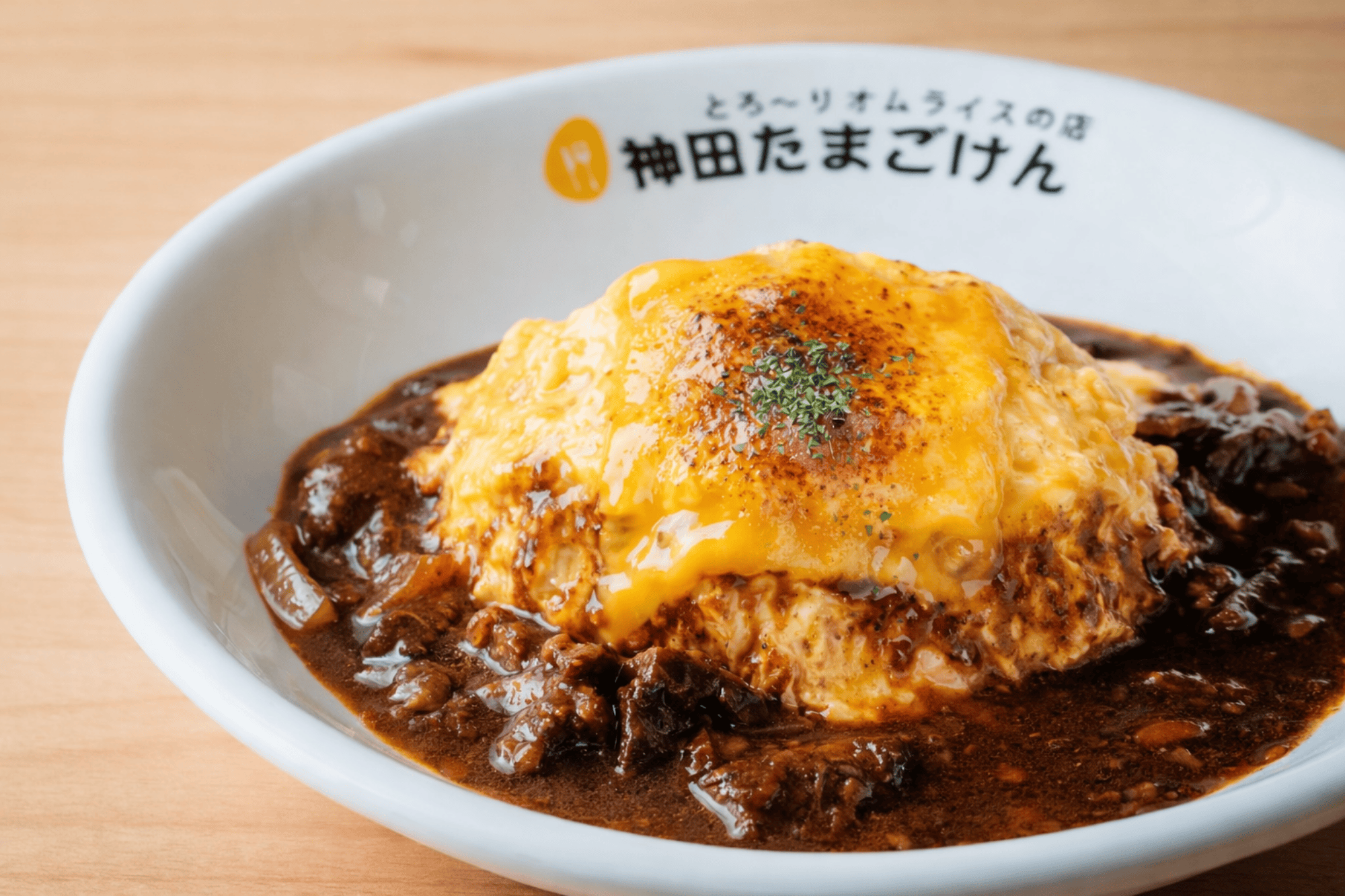 カレー＆炙りチーズオムライス