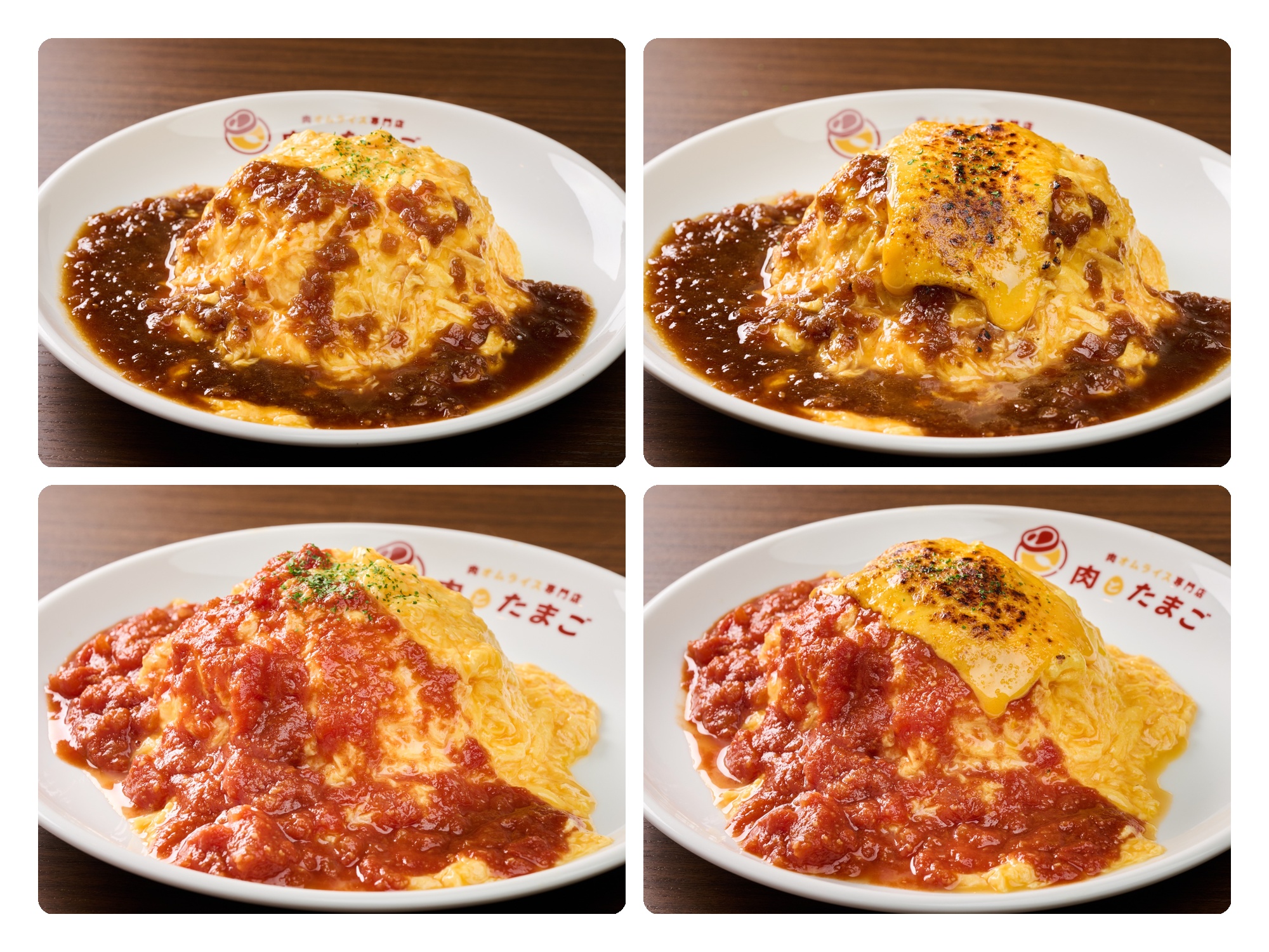 ステーキソース&ガーリックトマトオム販売開始